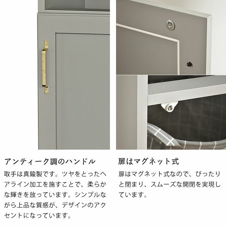 アンティーク調のハンドルのリビング収納