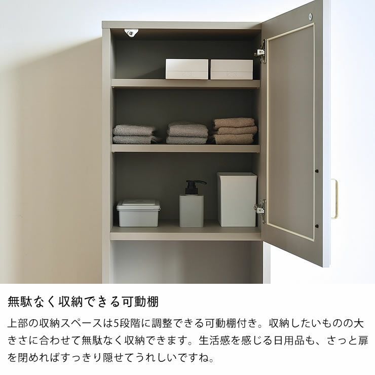 無駄なく収納できる可動棚付きのキャビネット