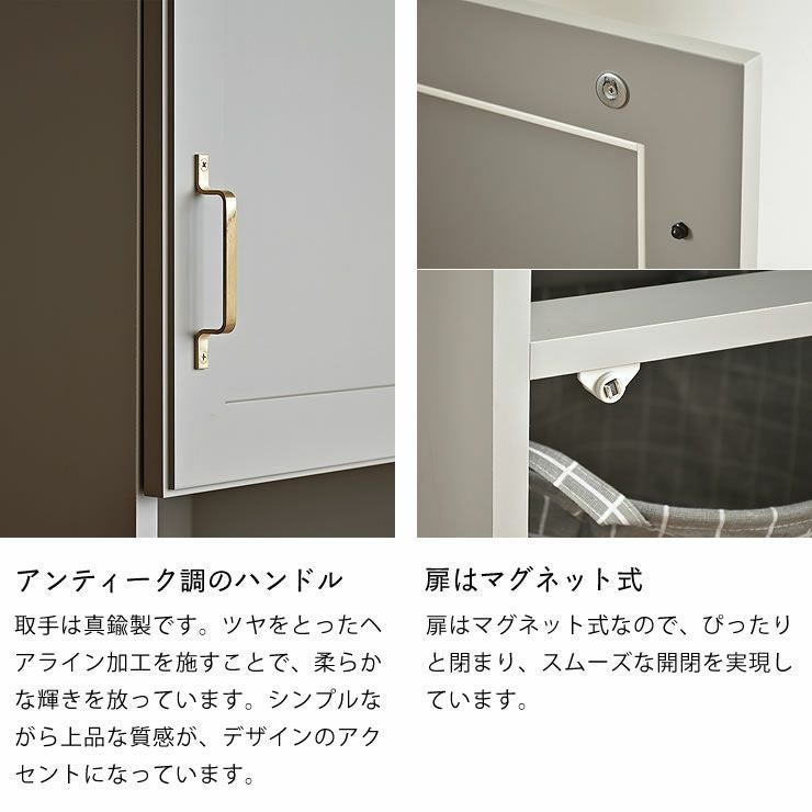 アンティーク調のハンドルのリビング収納