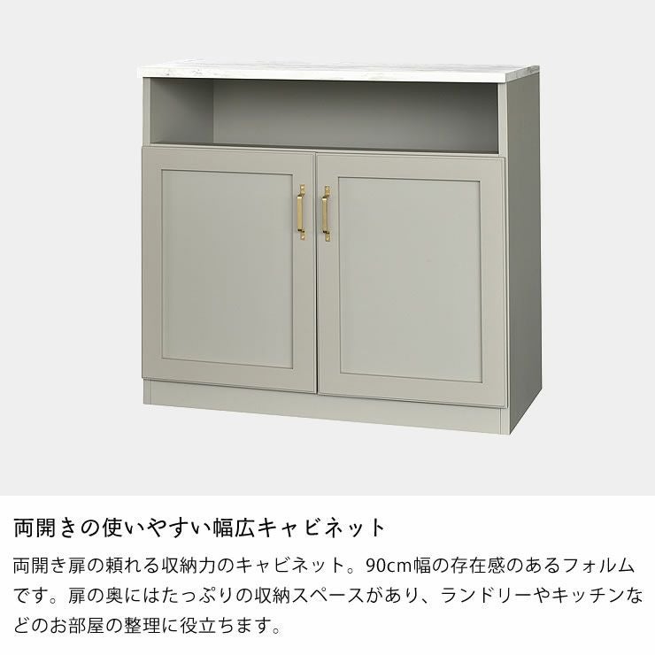 上品かつモダンな空間を醸し出す リビングボード・キャビネット