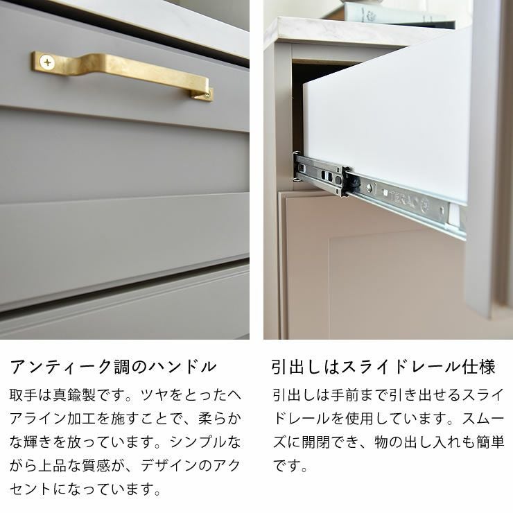 キッチンカウンターのアンティーク調のハンドル