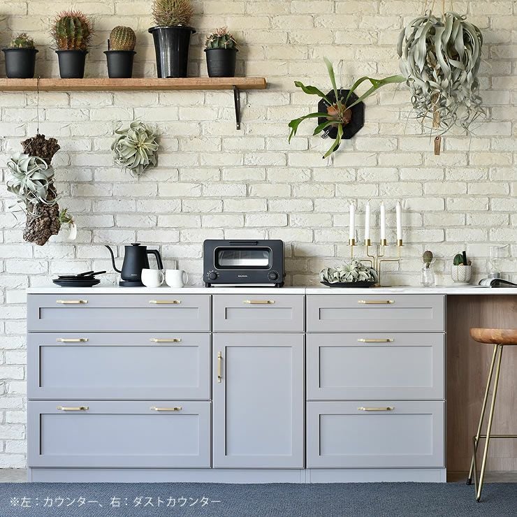 カウンターチェストの正面イメージ