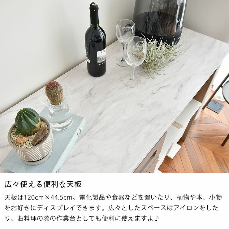 ダストカウンターの広々使える便利な天板