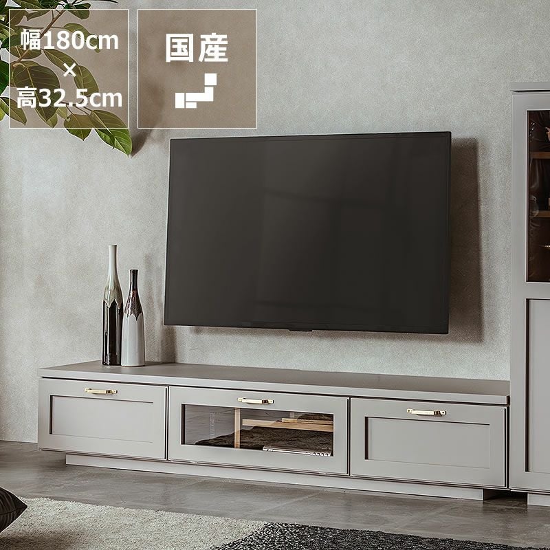 木目とガラスの対比が際立つテ テレビ台・テレビボード｜テレビ台・TV