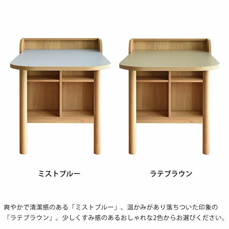 コンパクトな収納付きダイニングテー ダイニングテーブル｜ダイニング