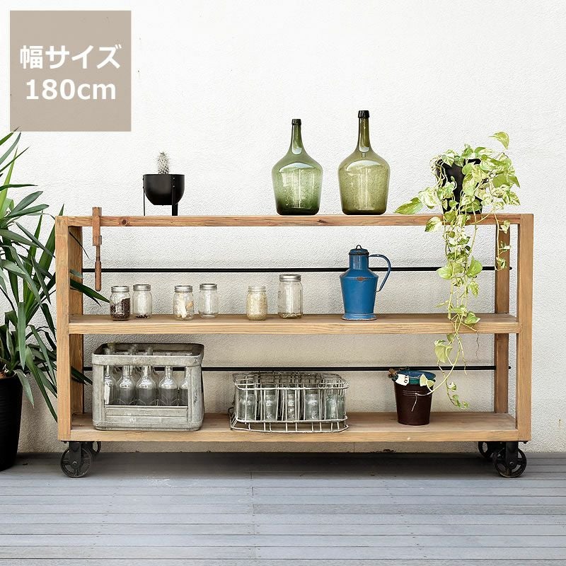 無骨な印象のおしゃれなキャスター付きオープンシェルフ180cm幅