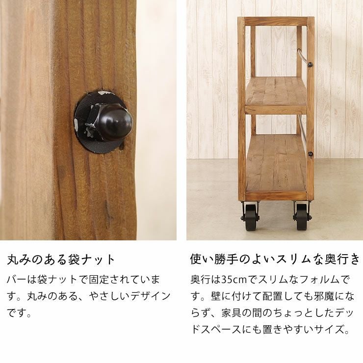 使い勝手のよいスリムな奥行きのオープンラック