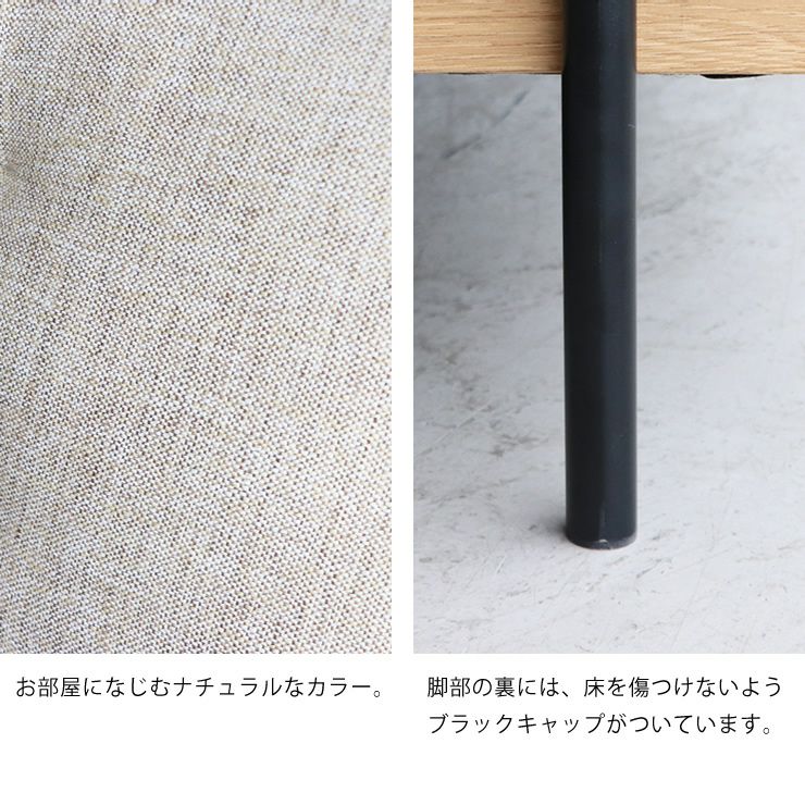 お部屋になじむナチュラルなカラーのsofa