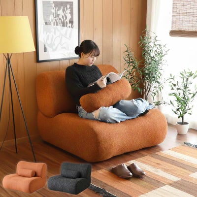 自由にレイアウトを楽しむ北欧デザインのパーソナルソファ