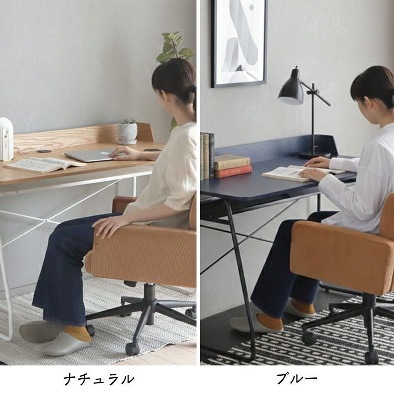 ナチュラルとブルーの木製ワークデスク