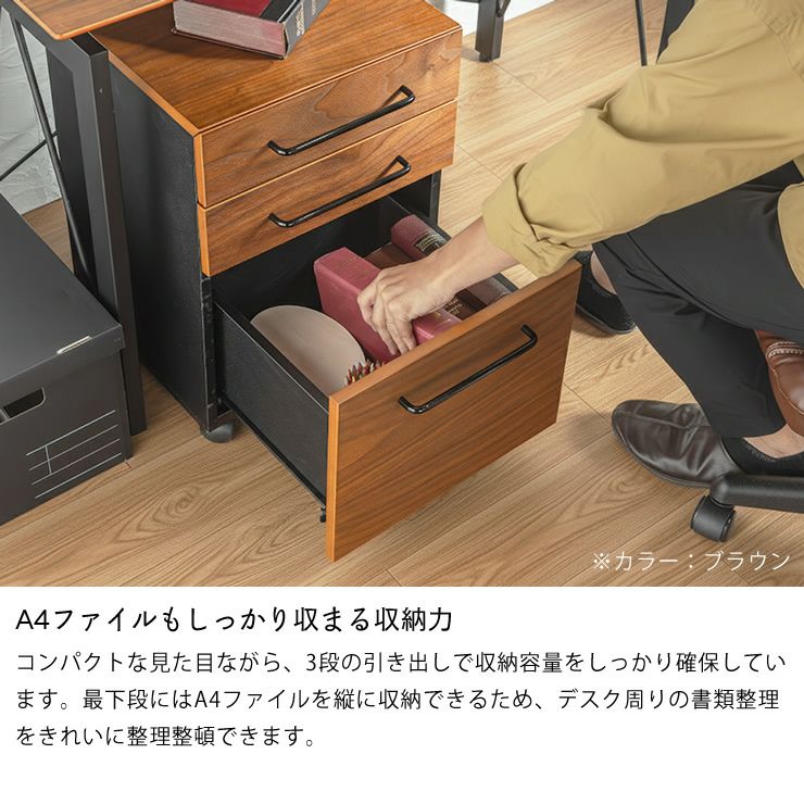 A4ファイルもしっかり収まる収納力の収納ワゴン