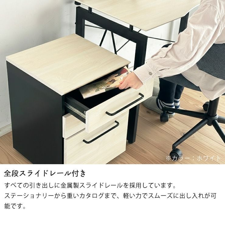 全段スライドレール付きのキャスター付きワゴン