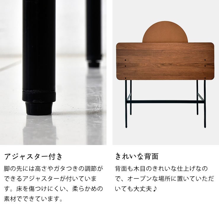 ドレッシングテーブルの脚はアジャスター付き