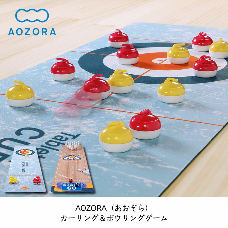 人気スポーツをリバーシブルで楽しめる2Way仕様のスポーツおもちゃ