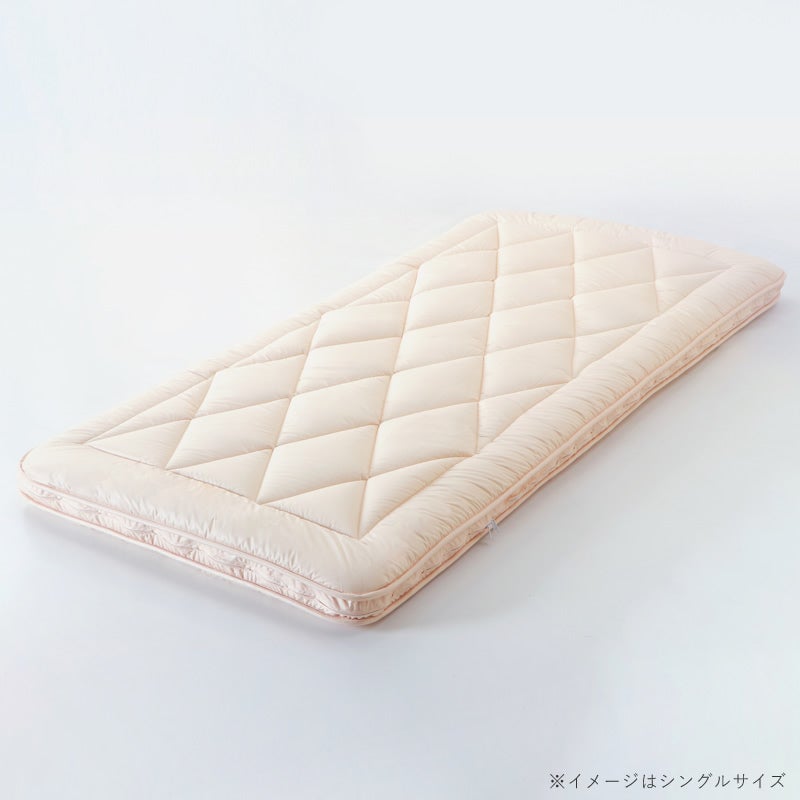 洗えて清潔に使える敷布団