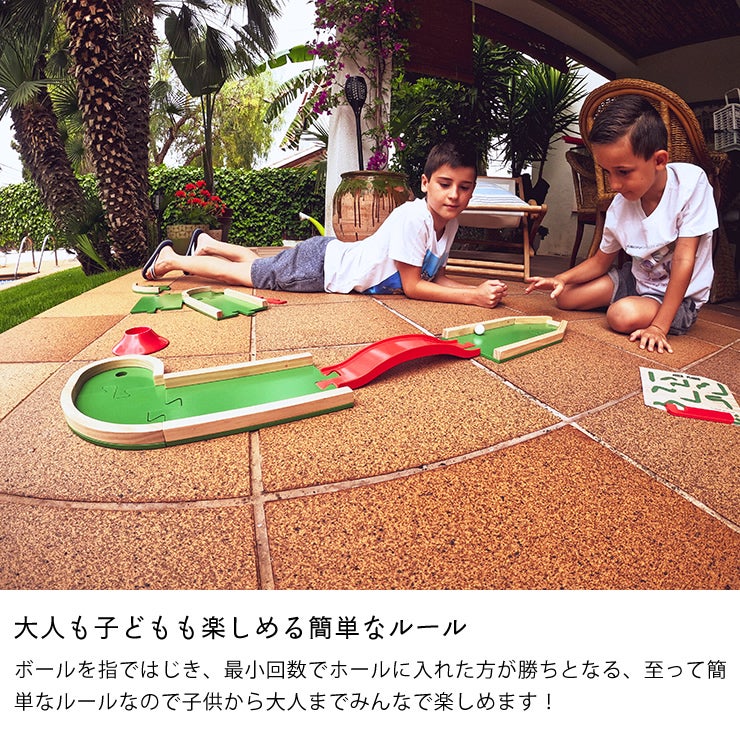 大人も子どもも楽しめる簡単なルールのピッチプラックス