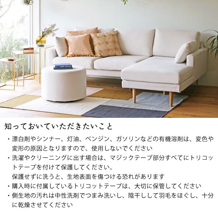 LEOスツールについて知っておいていただきたいこと