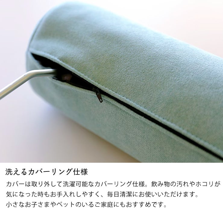 カバーリングタイプでお手入れ簡単なレオソファ専用ヘッドレスト