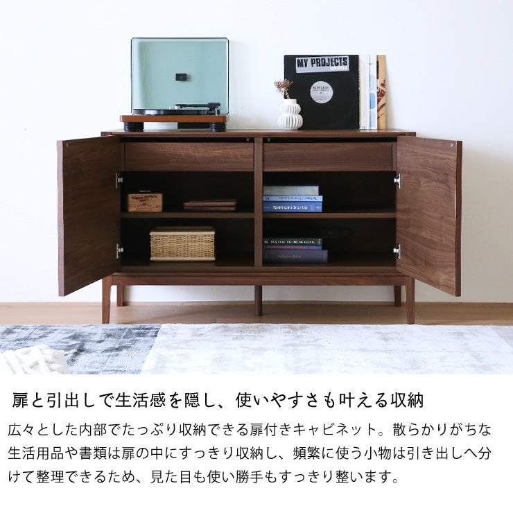 扉と引出しで生活感を隠し、使いやすさも叶える収納