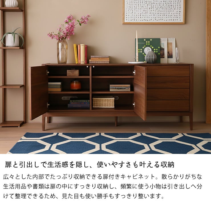 天然木無垢材ならではのシンプル リビングボード・キャビネット