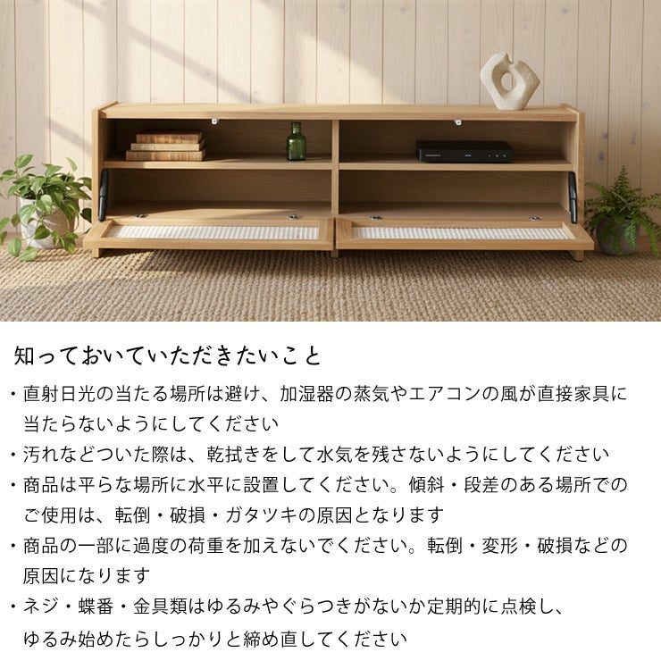 ブレスローボードの知っておいていただきたいこと