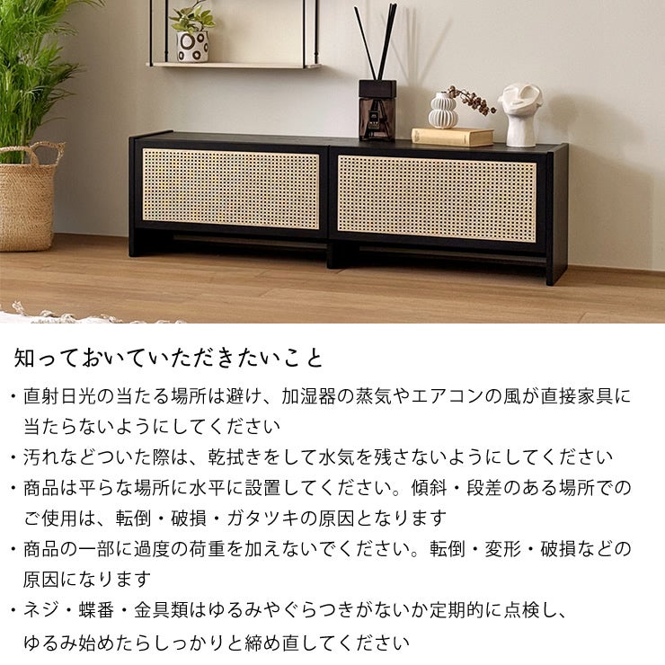 ブレスローボードの知っておいていただきたいこと