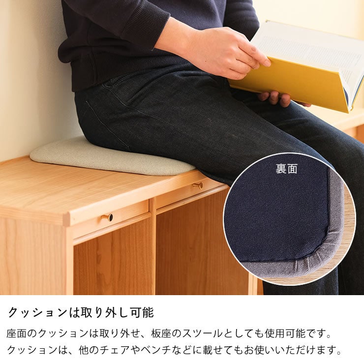 豊富なバリエーションのダイニングベンチ