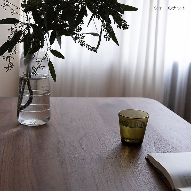 COCCO（コッコ）ダイニングテーブルのイメージ（ウォールナット）