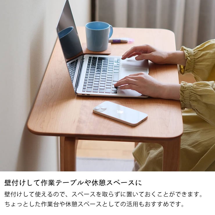 壁付けして作業テーブルや休憩スペースにも最適なミニデスク