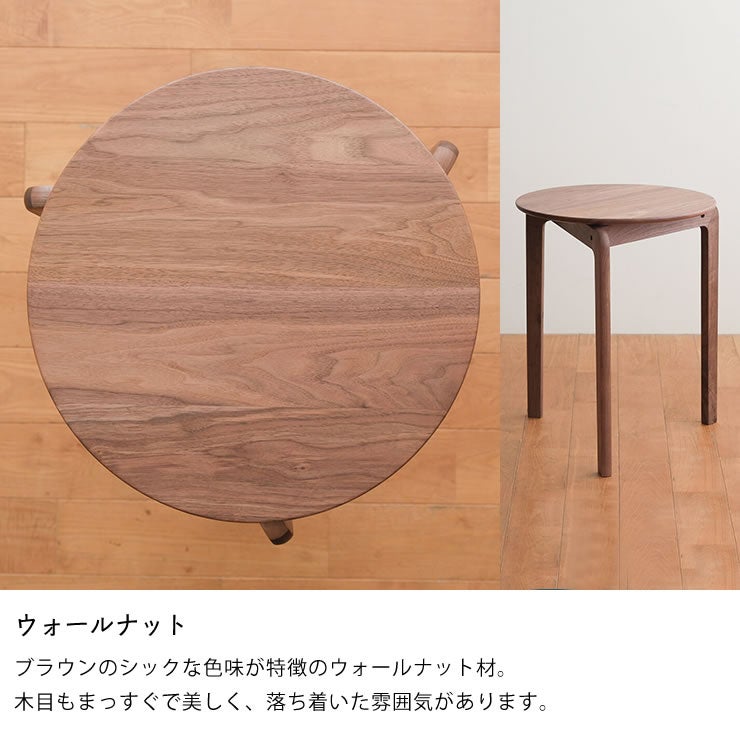 LISCIOミニテーブルは選べる3つの材（ウォールナット）