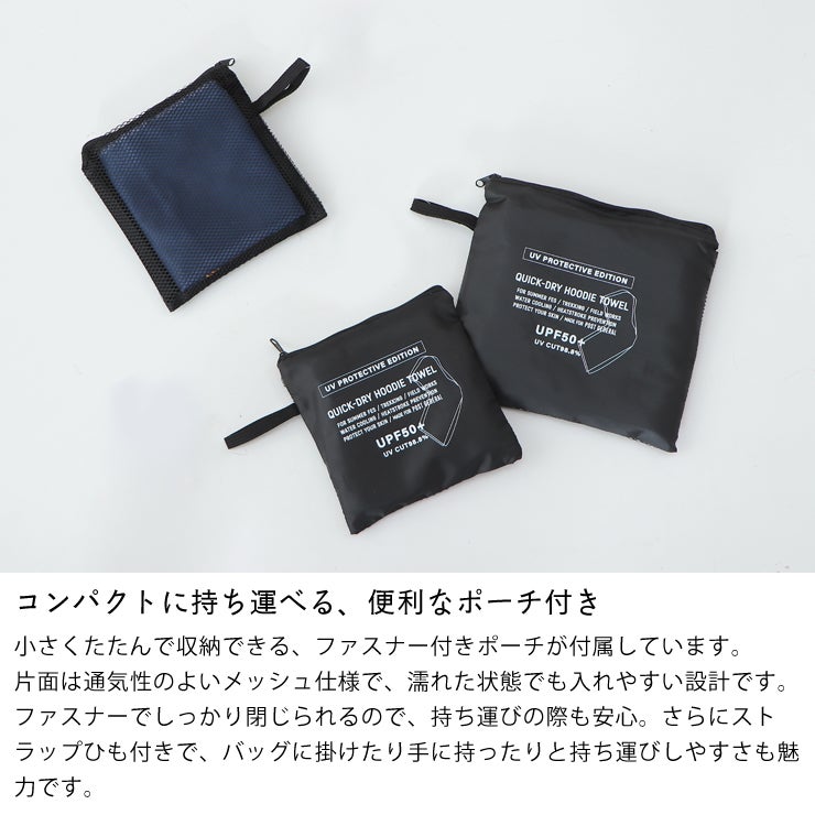 POSTGENERAL(ポストジェネラル)クイックドラ 服飾小物｜服飾雑貨通販