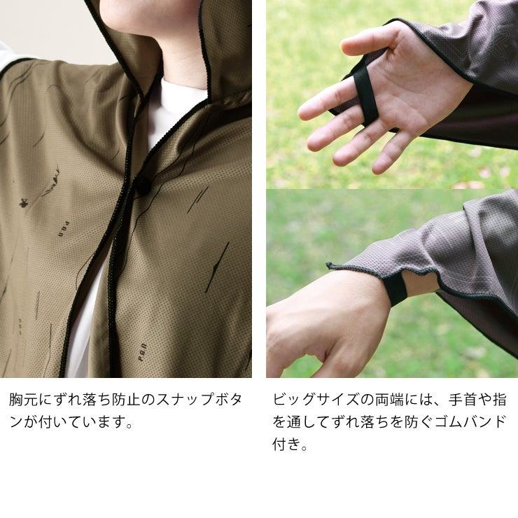 POSTGENERAL(ポストジェネラル)クイックドラ 服飾小物｜服飾雑貨通販