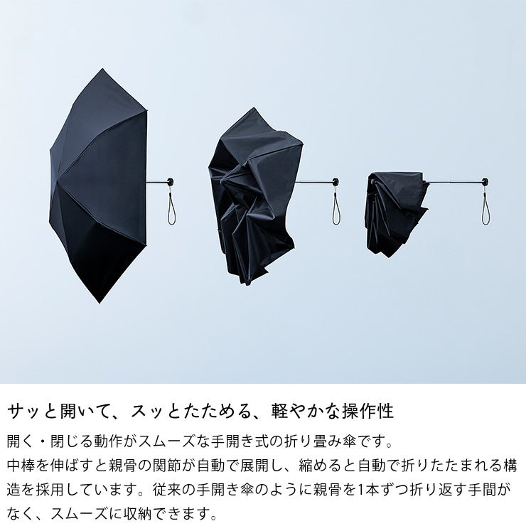 THE MONSTER SPEC（ザ・モンスタースペッ 服飾小物｜服飾雑貨通販