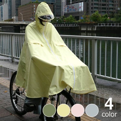 1937 レインウエア カッパ CYCLE PONCHO（サイクルポンチョ）