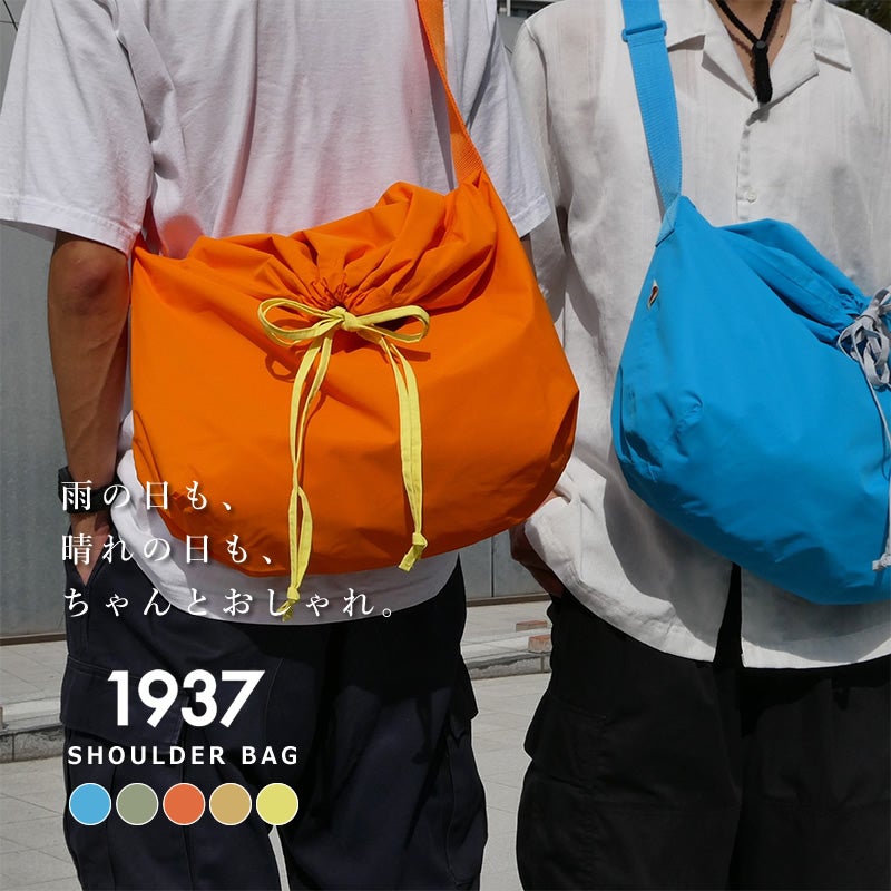 1937 SHOULDER BAG（ショルダーバッグ）