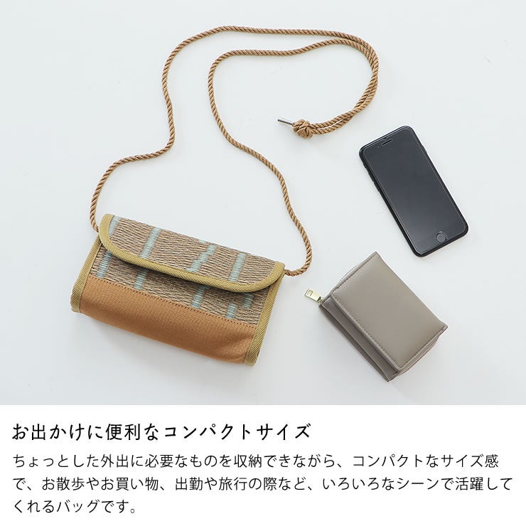 お出かけに便利なコンパクトサイズの3wayバッグ