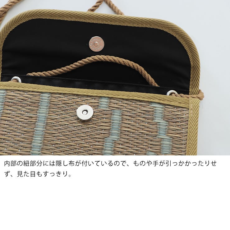 内側もすっきりとしたマルチバッグ