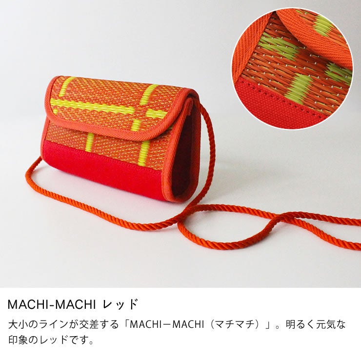 OtOミニマルチバッグ(MACHI-MACHI レッド)