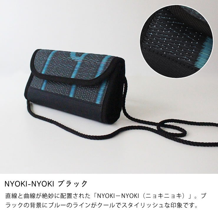 OtOミニマルチバッグ(NYOKI-NYOKI ブラック)