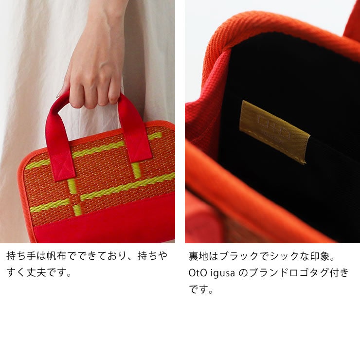 持ちやすく丈夫な持ち手のカバン