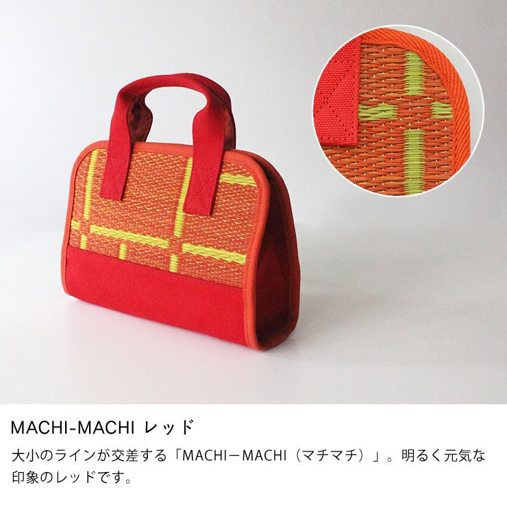 OtOハンドバッグ(MACHI-MACHI レッド)