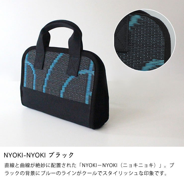 OtOハンドバッグ(NYOKI-NYOKI ブラック)