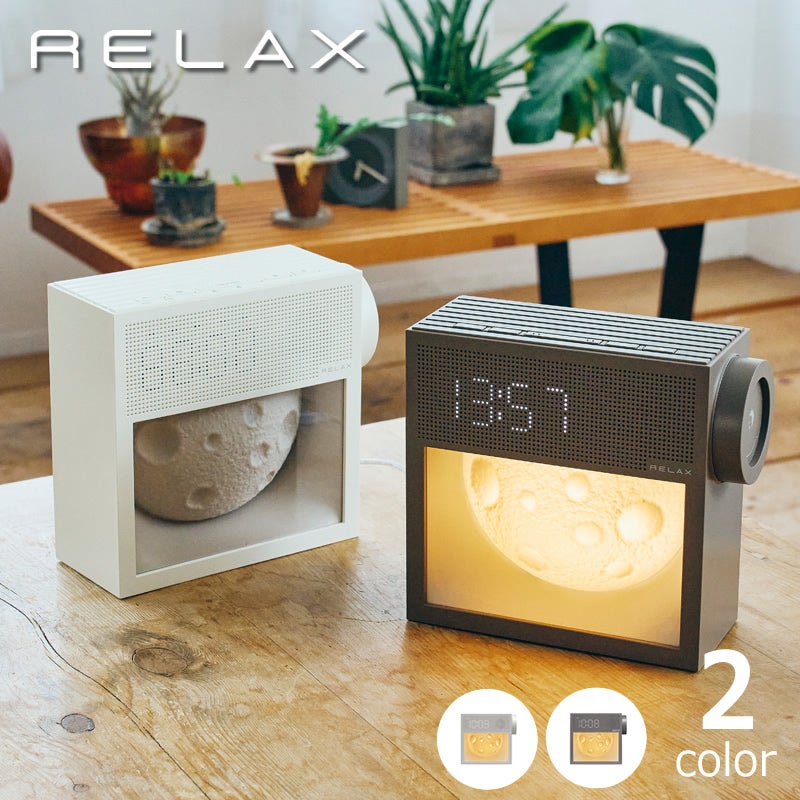 RELAX（リラックス） moon tempo clock （ムーンテンポクロック）