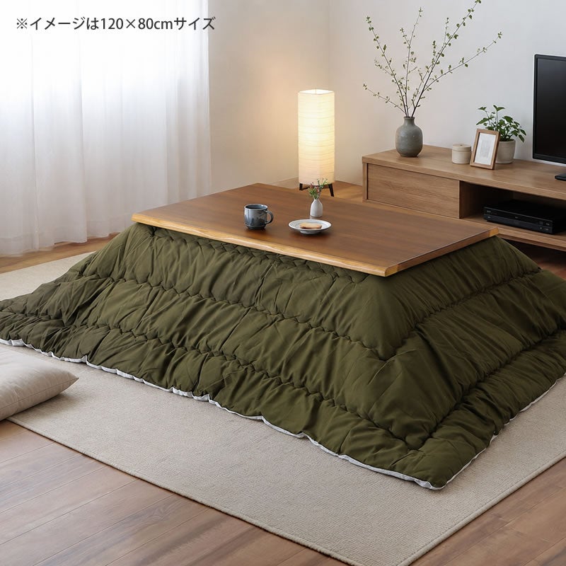 落ち着きのあるお部屋にしてくれる木製こたつ
