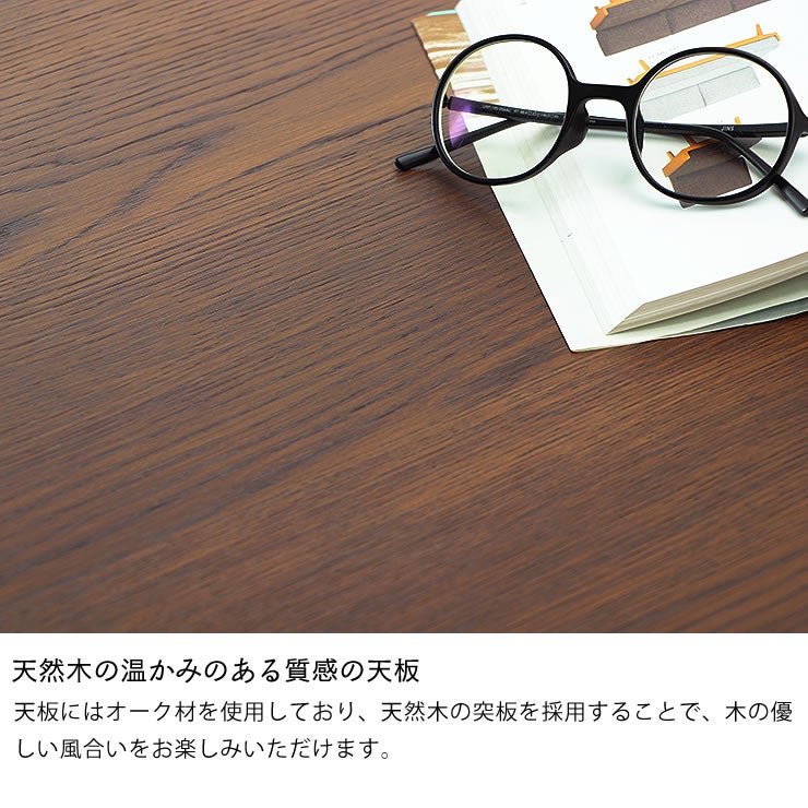 天然木の温かみのある質感の天板のコタツ