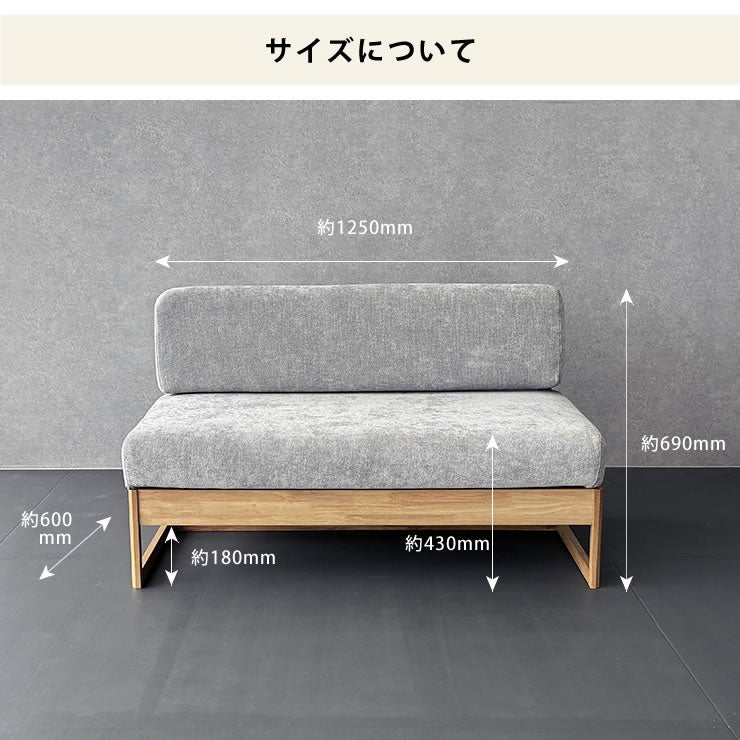 2人向けのこたつソファ