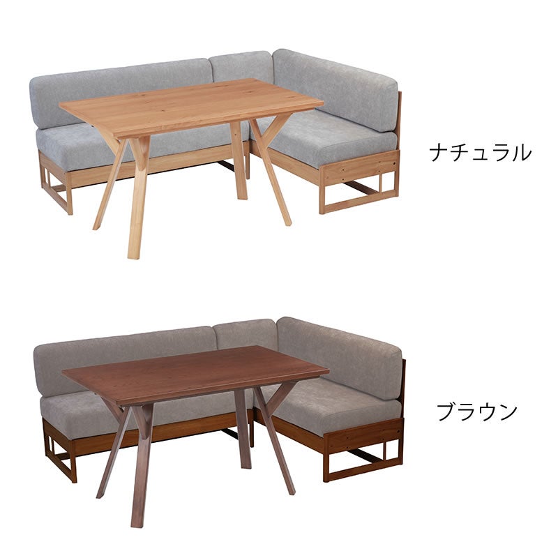 ダイニングこたつ 3点セット（ハイタイプこたつ こたつセット｜こたつ