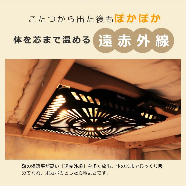 優れた速暖性のハロゲンヒーター
