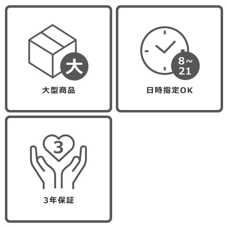 こたつテーブルの配送方法について