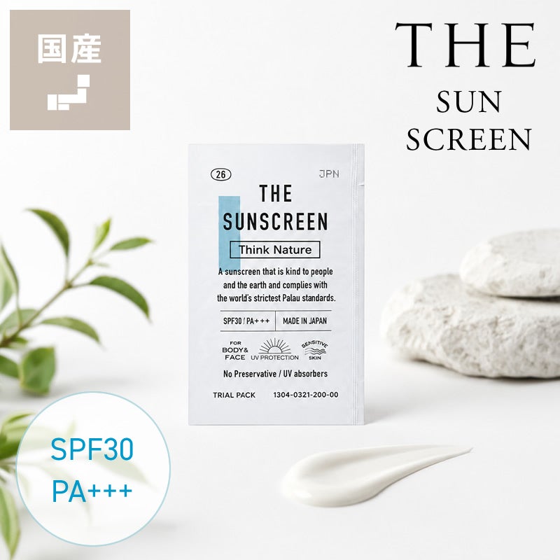 SPF30・PA+++の国産日焼け止めTHE SUNSCREEN Think Nature